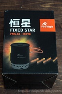 Система приготовления пищи объемом 1 л Fire-Maple STAR FMS-X1