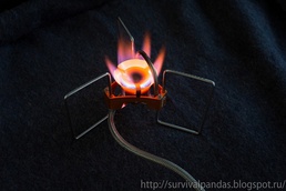 Бензиновая портативная горелка Fire-Maple TURBO FMS-F5