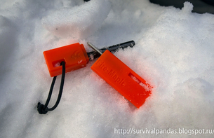 Огниво Fire-Maple FMP-709